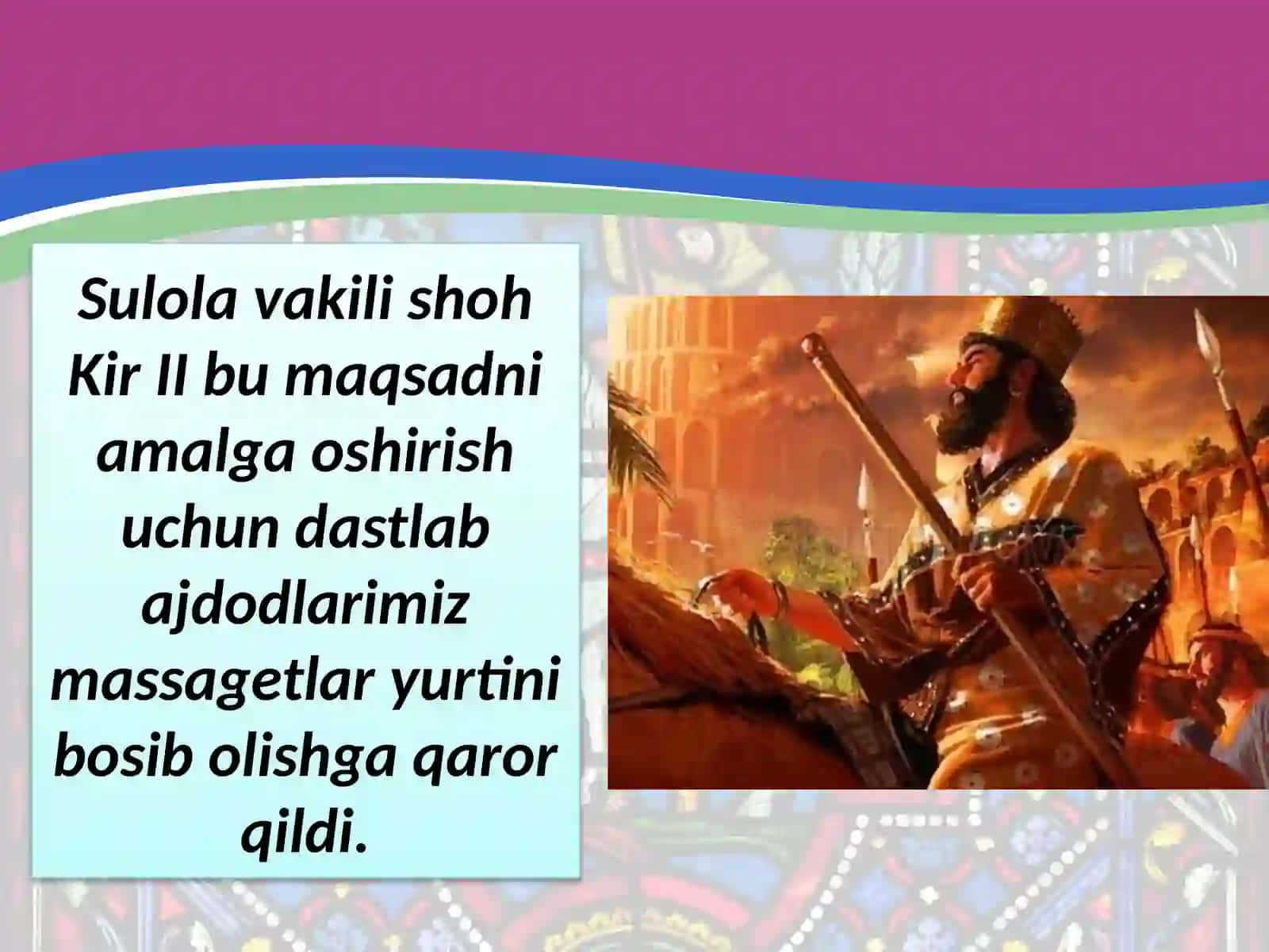 To‘maris va Shiroq ja sorati 3
