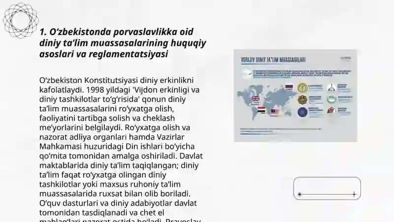 Oʻzbekistonda porvaslavlikka oid diniy taʼlim muassasalari faoliyat 3