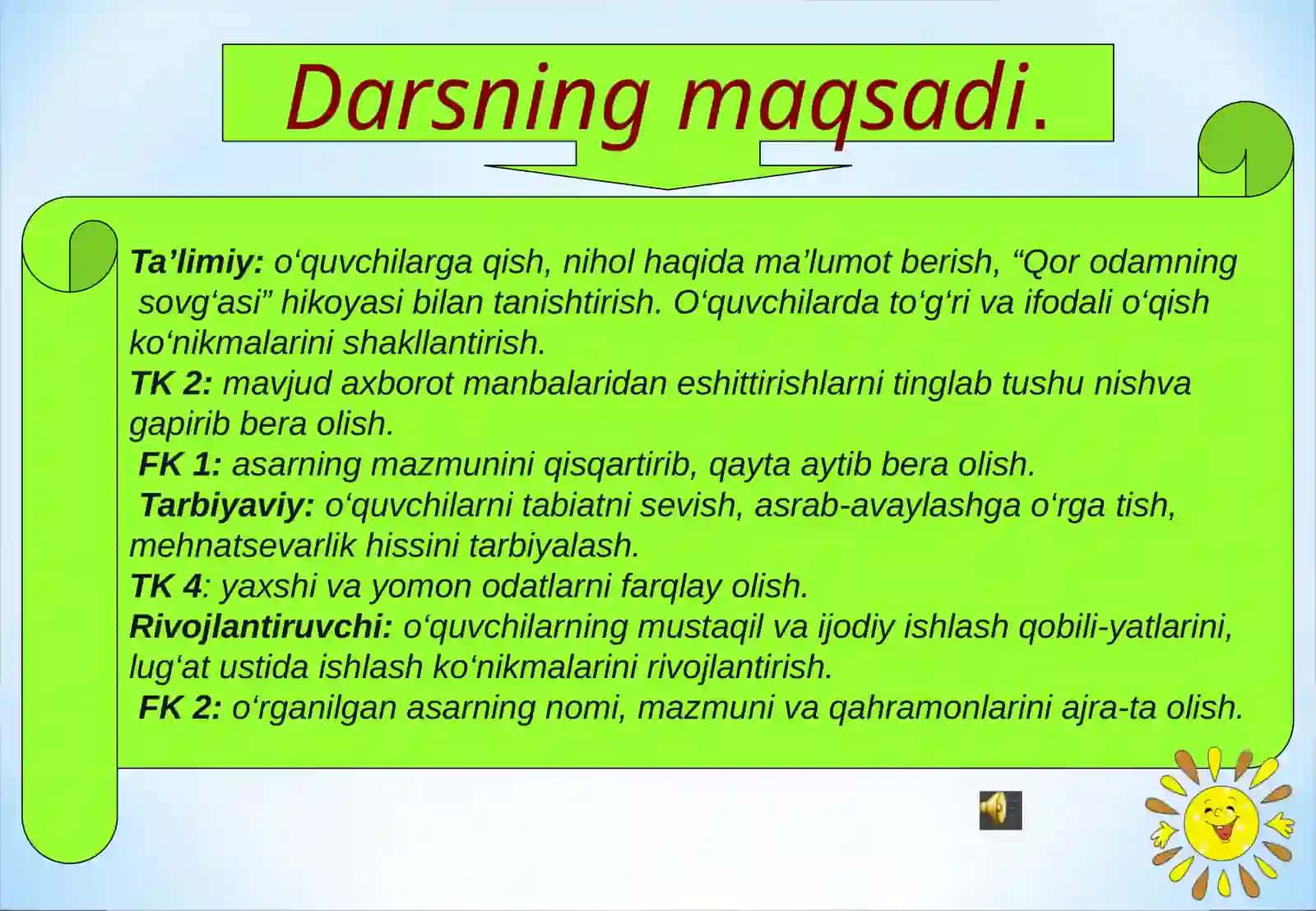Qorodamning sovg’asi 3