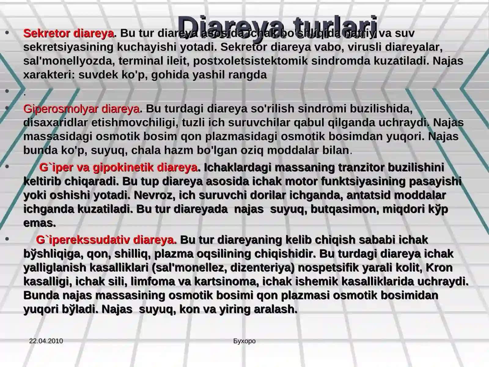 Diareya yuzaga kelish sabablari 3