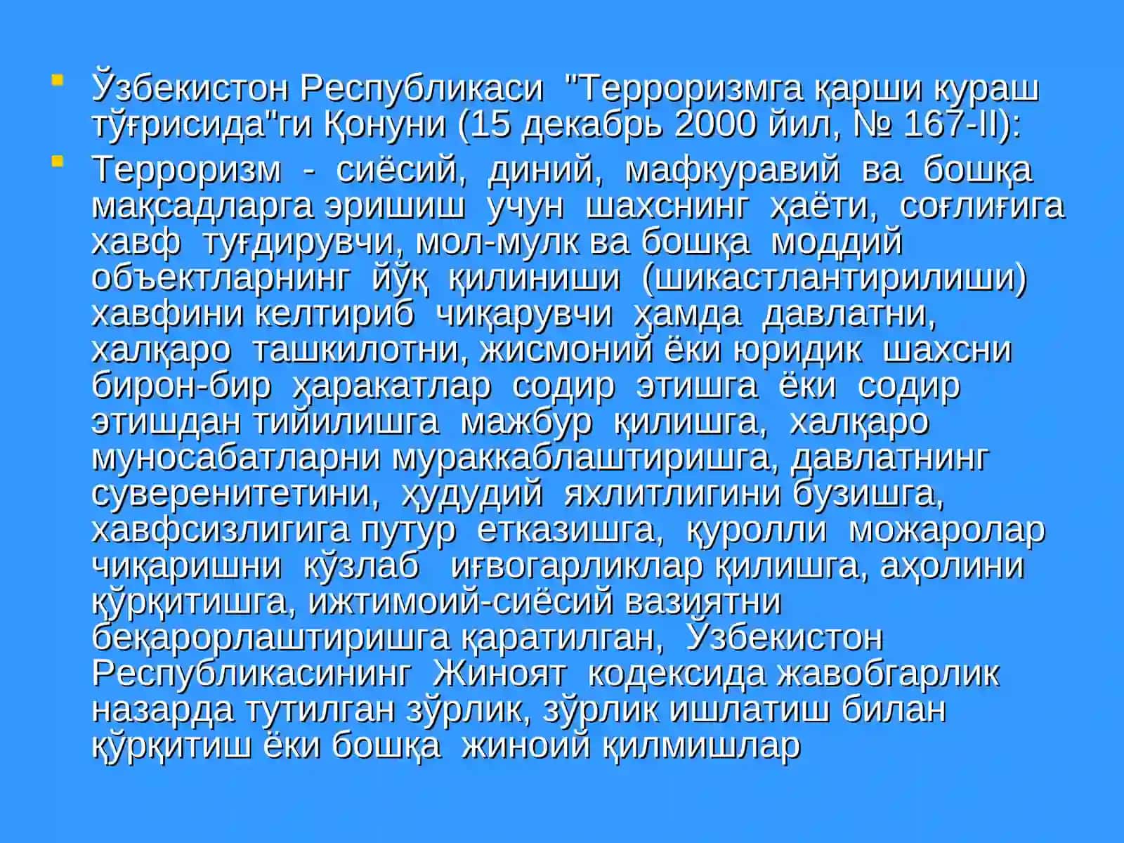 Терроризмга қарши кураш тўғрисида 3