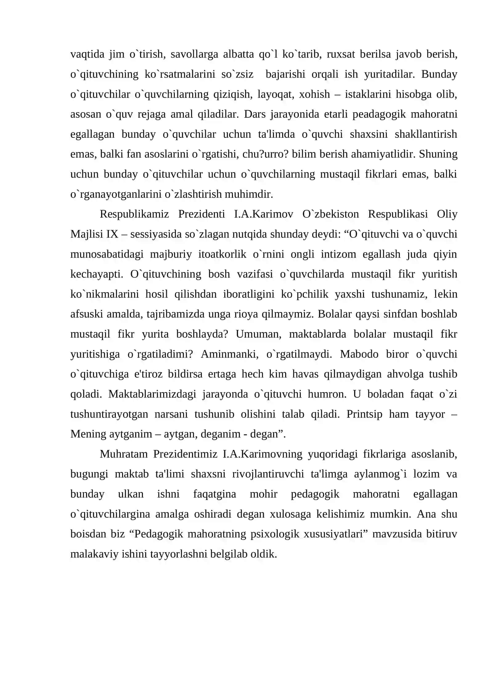 Pedagogik mahoratning asosiy kamchilik qismlari 3