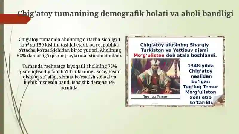 Chig'atoy tumanining ijtimoiy-iqtisodiy jarayonlar 3