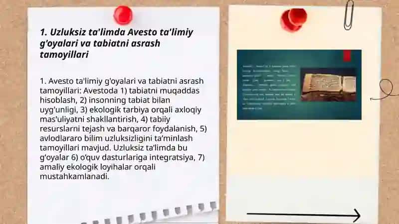 Uzluksiz ta'limda "Avesto"dagi tabiatni asrash 3
