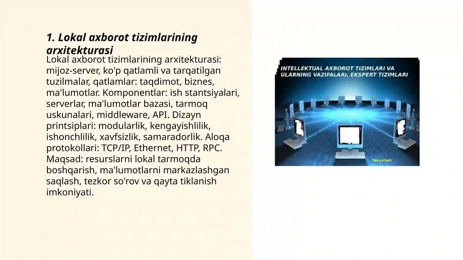 Lokal axborot tizimlarining arxitekturasi 3