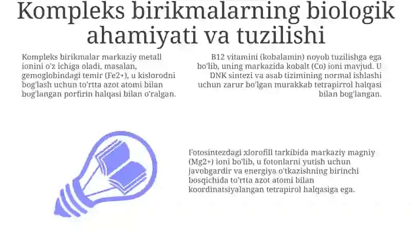Kompleks birikmalarning ishtirokini tahlil qilish 3