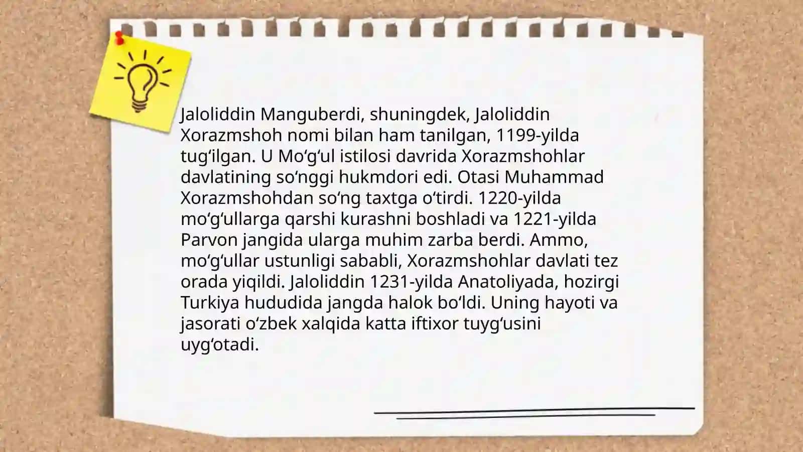 Jaloliddin Manguberdi-Vatan himoyachisi 3