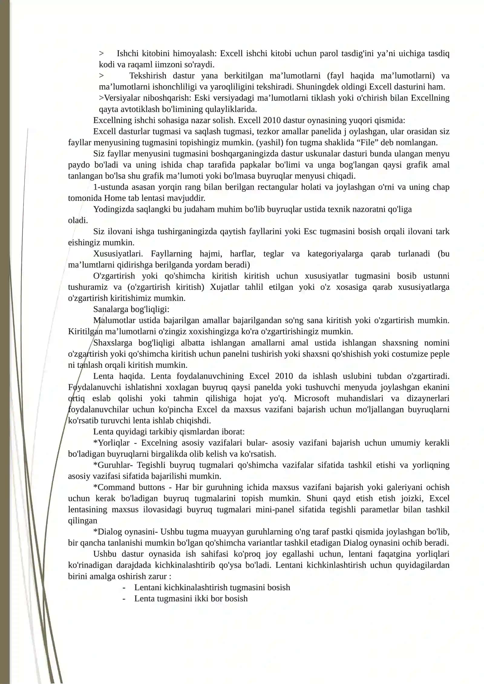 Microsoft Excel 2010 dasturi haqida umumiy ma’lumotlar 3