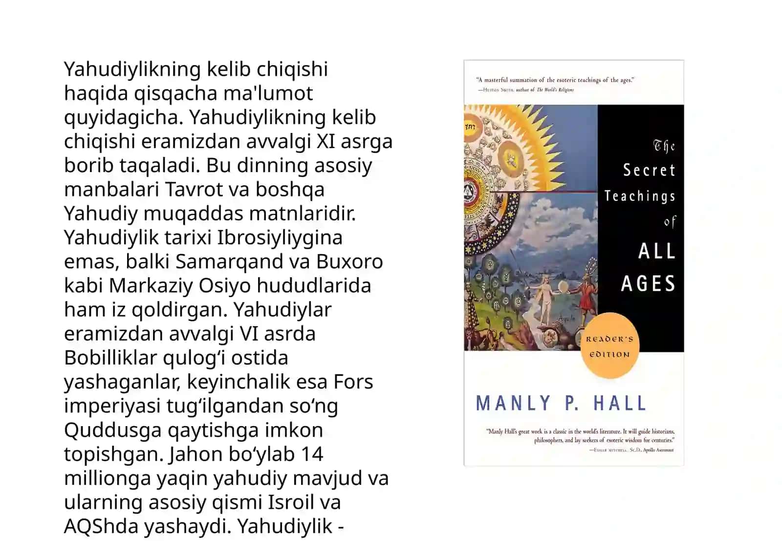 Yaxudiylik taʼlimoti va muqaddas kitobi 3