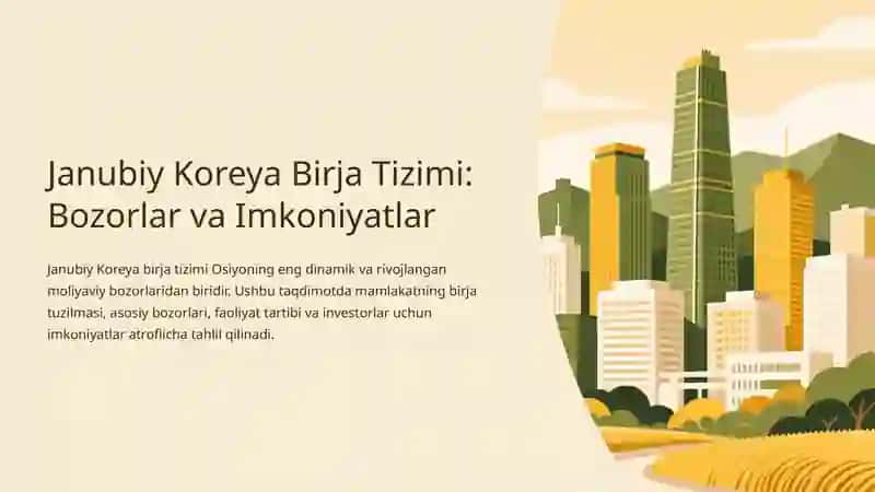 Janubiy Koreya Birja Tizimi 3
