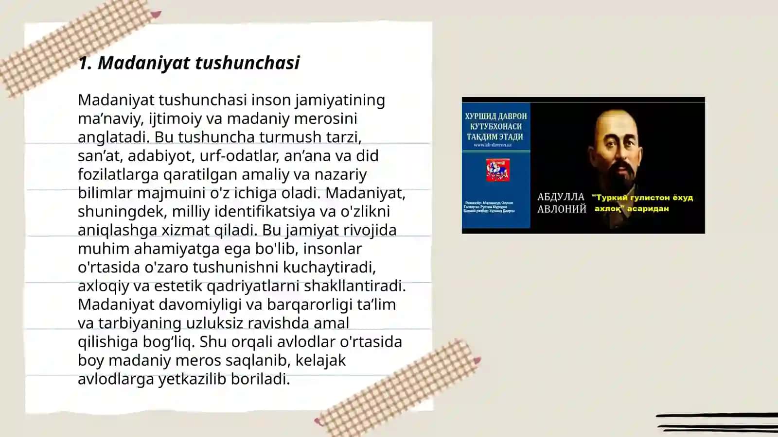 Avloniyning "Madaniyat to'lqinlari" maqolasining qiyosiy tahlili 3