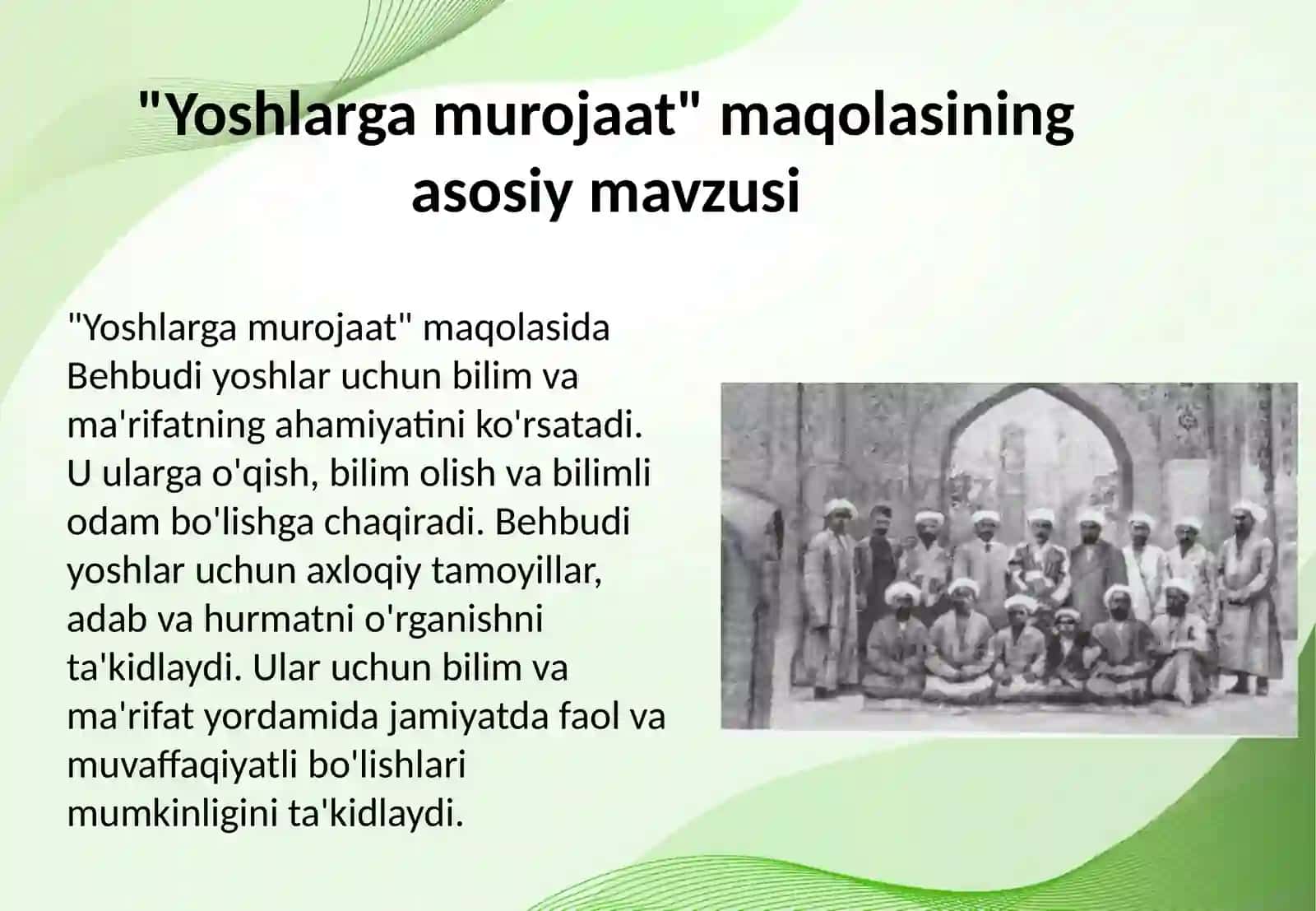 M.Behbudiyning "Yoshlarga murojaat" va "Muhtaram yoshlarga murojaat" maqolasi 3