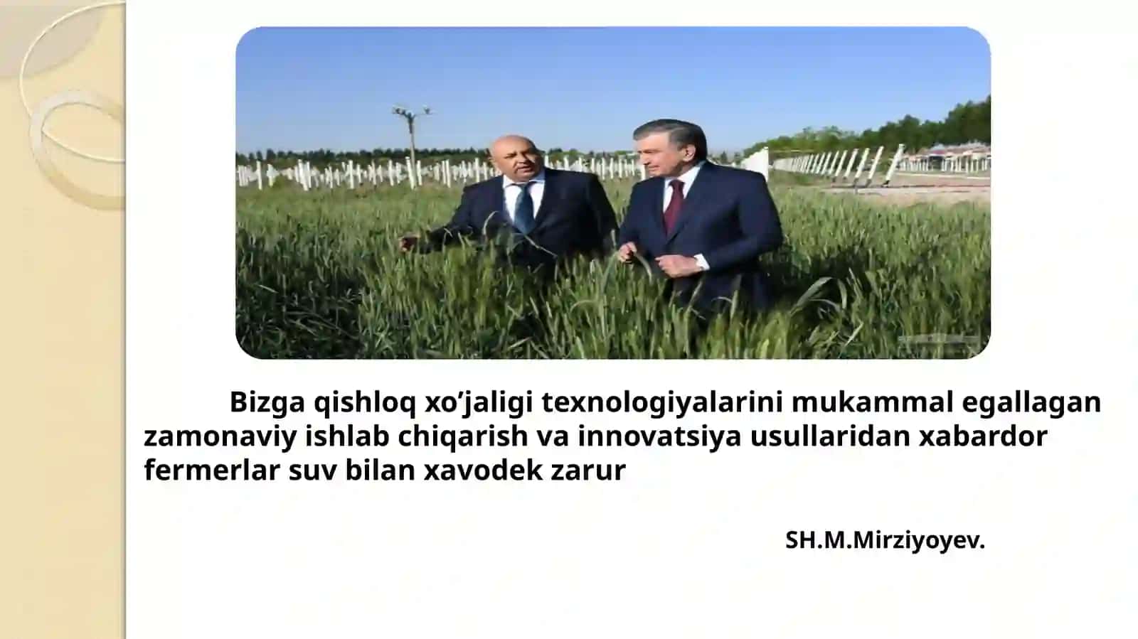 Fermer xo’jaliklarni tashkiliy iqtisodiy asoslari 3