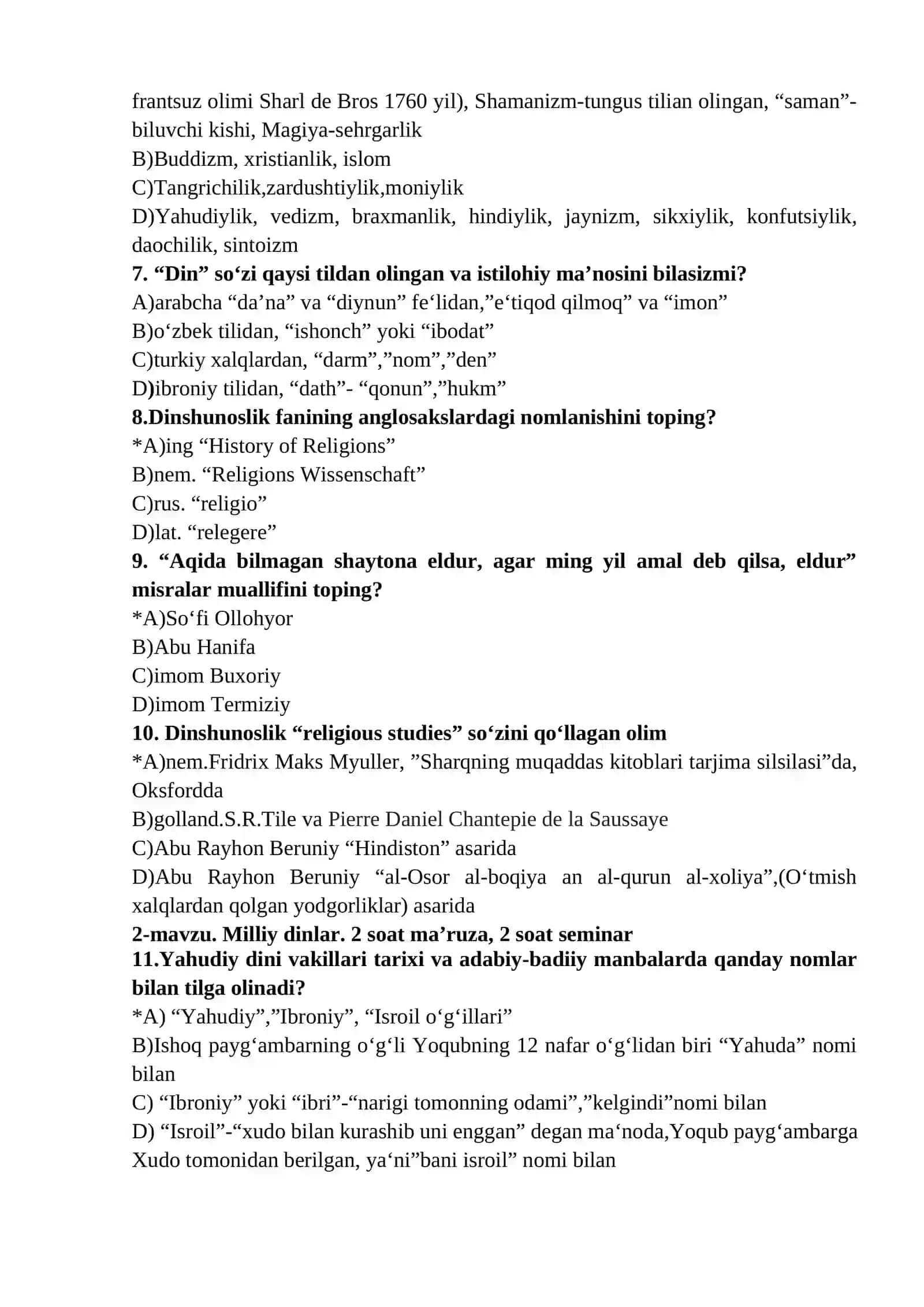 Dinshunoslik testlar bazasi 3