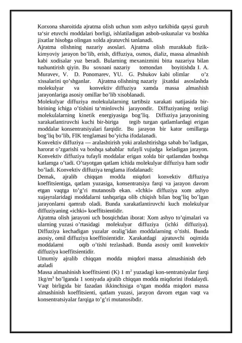 Nastoykalar.Ularni ishlab chiqarish texnologiyasi 3