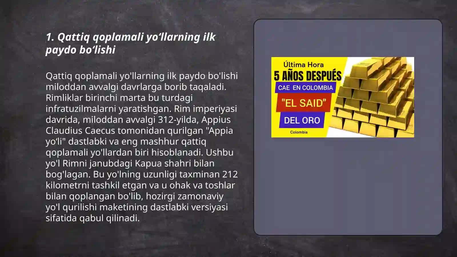 Qattiq qoplamali yoʻllarni tarixini oʻrganish 3