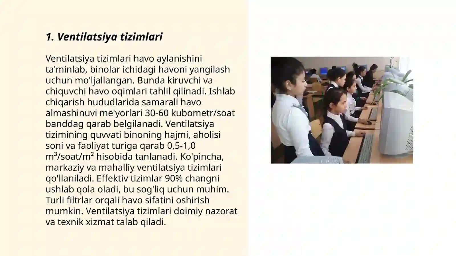 Ventilyatsiya tizimlari 3