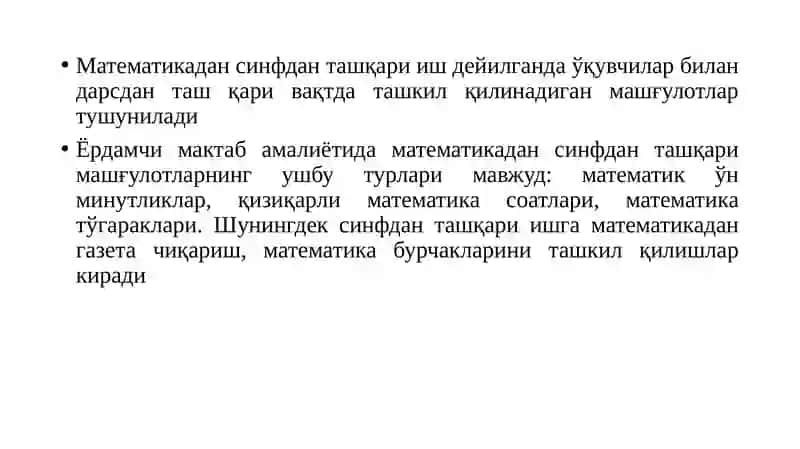 Matematika o‘qitish maxsus metodikasi fanining xususiy masalalari 3
