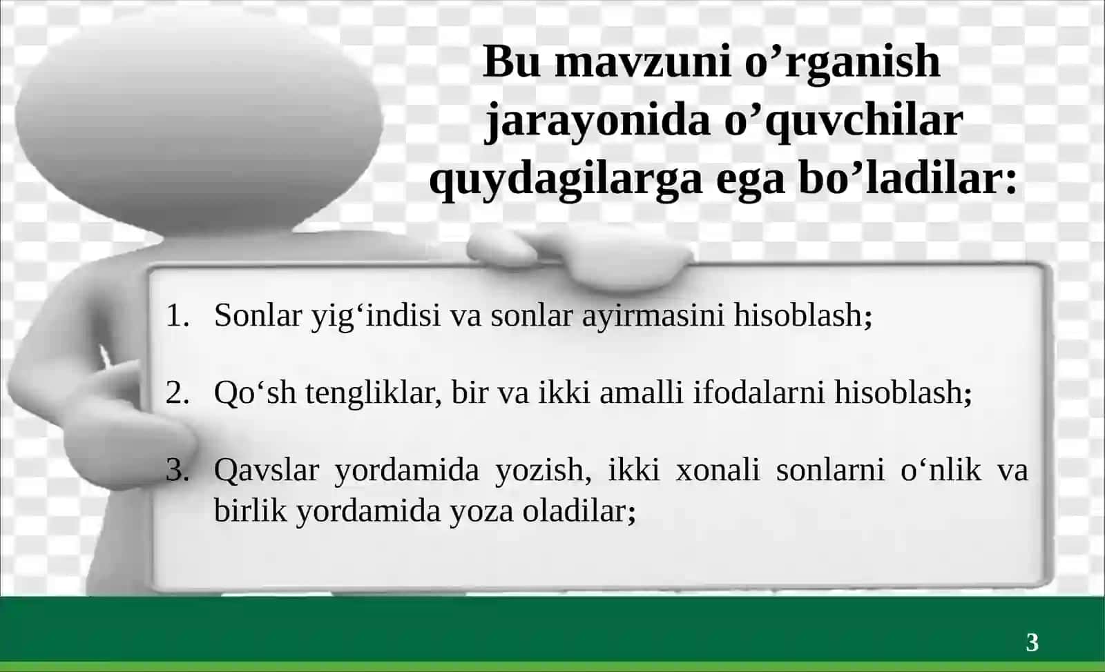 100 ICHIDA SONLARNI XONALAB O’TIB QO’SHISH VA AYIRISH 3