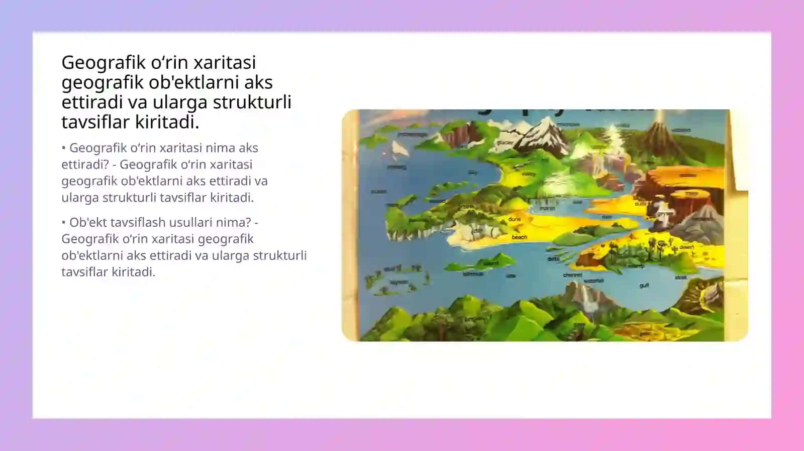 Iqtisodiy geografiyaning asosiy tushunchalari geografik mehnat taqsimoti, geografik oʻrin, iqtisodiy rayon 3