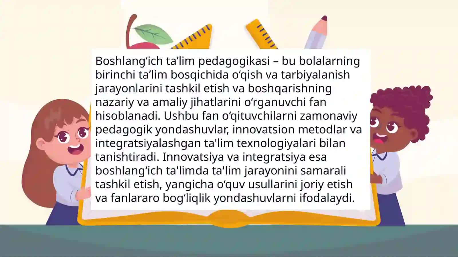Boshlang‘ich ta’lim pedagogikasi va innovatsiya va integratsiya fanining mazmuni, maqsadi va vazifalari 3
