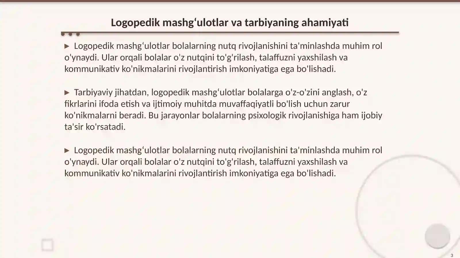 Logopedik mashg‘ulotda tarbiyaning asosiy tizimini o‘rganish 3