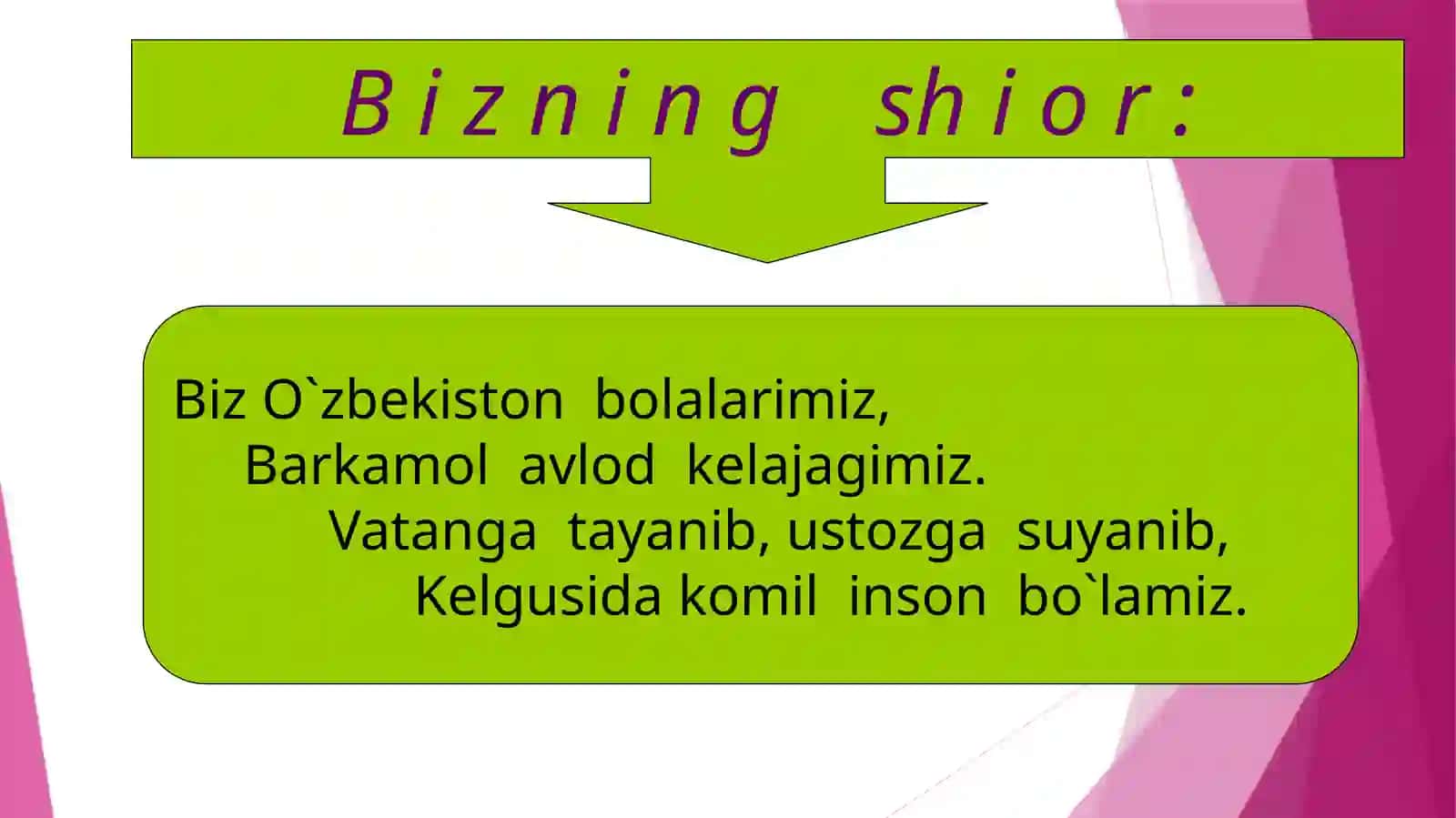 Davlat va huquq asoslari fanidan BIR SOATLIK DARS TAQDIMOTI 3
