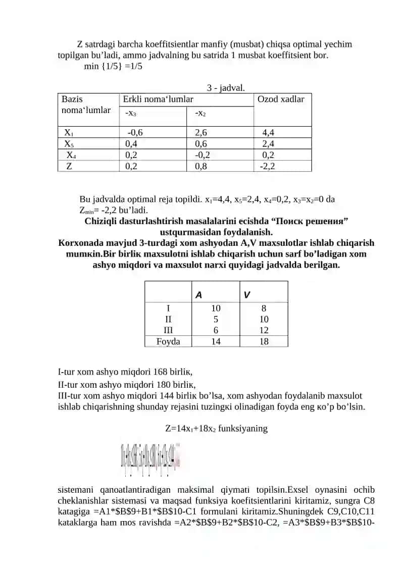 Iqtisodiy jarayonlarda optimallashtirish usullarini qo’llash 3