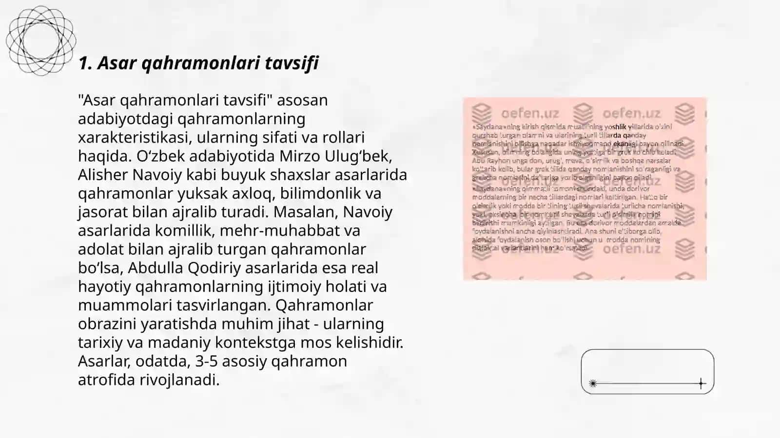 Asar qahramonlari tavsifi 3