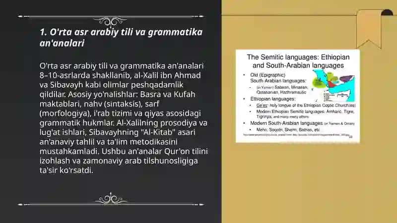 Medieval linguistics (Arabic, Central Asian, European, Russian linguistics). Renaissance linguistics 3