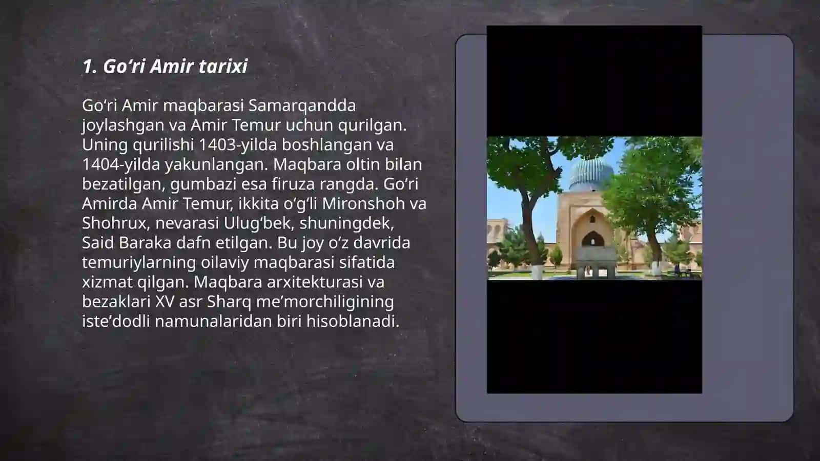 Goʻri amir va Bibixonim maqbarasi 3
