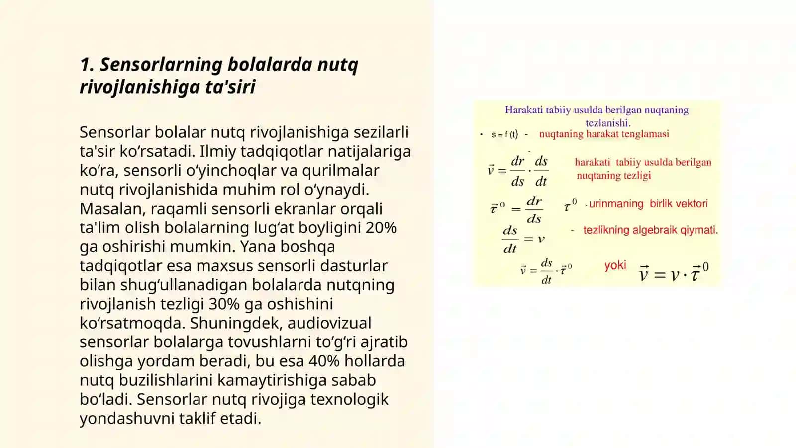 Sensorlarning bolalarda nutq rivojlanishiga ta'siri 3