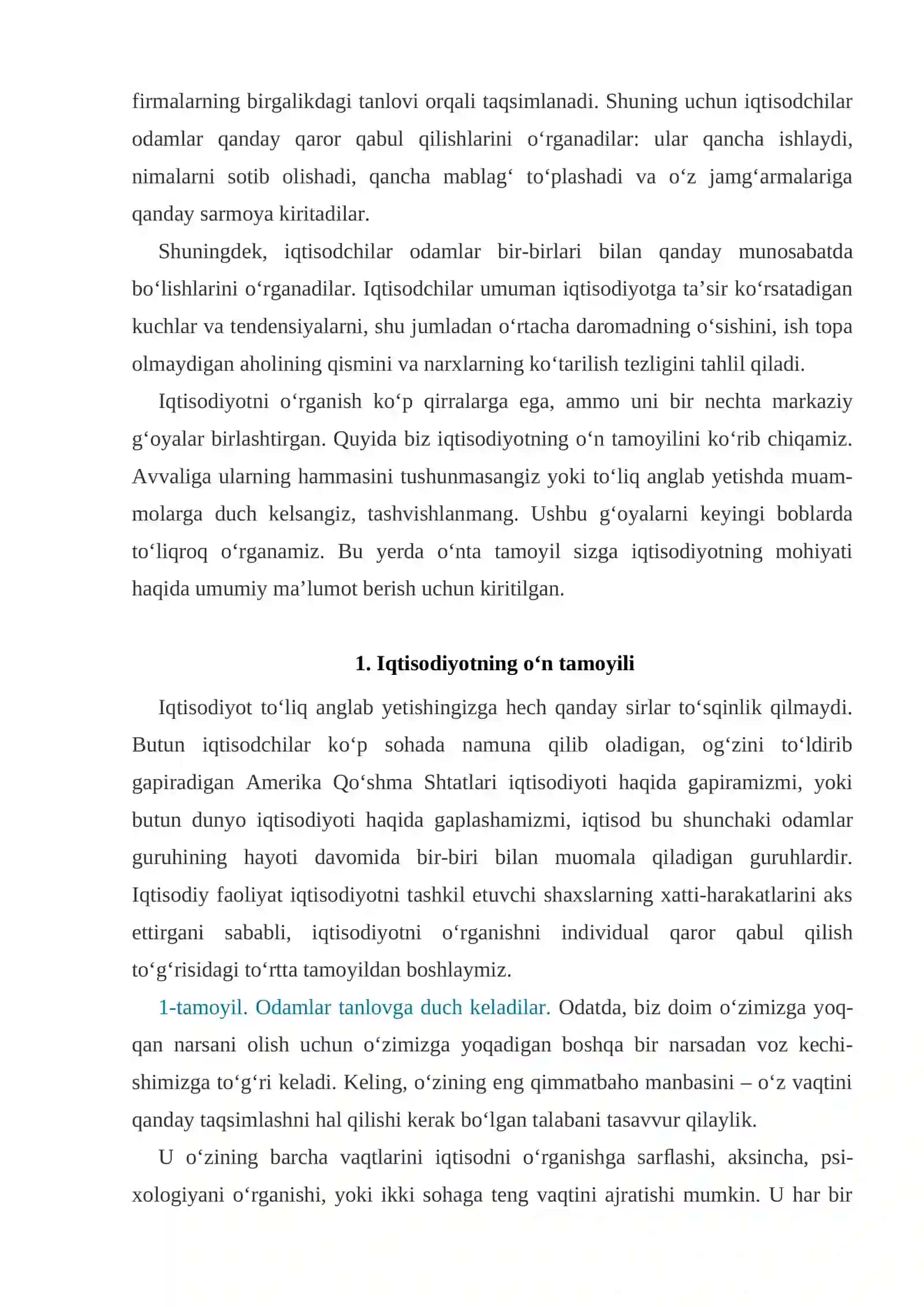 Makroiqtisodiyot faniga kirish 3