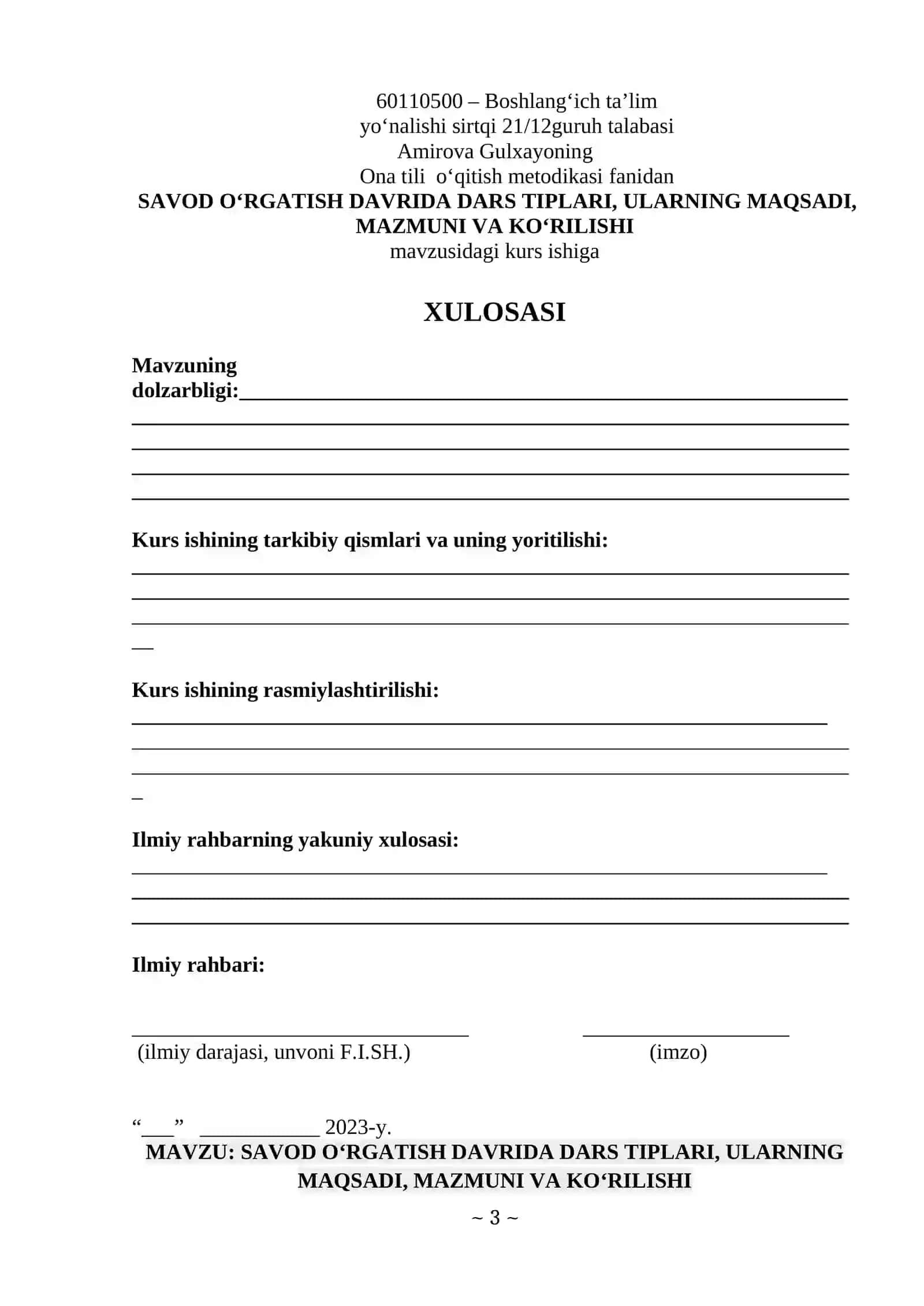 SAVOD O‘RGATISH DAVRIDA DARS TIPLARI, ULARNING MAQSADI, MAZMUNI VA KO‘RILISHI 3