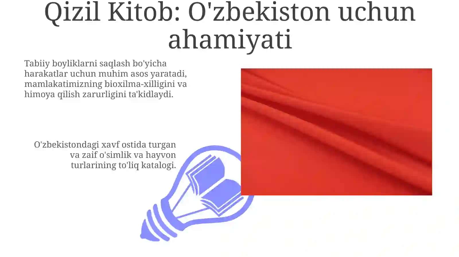 Qizil Kitob: O'zbekiston uchun ahamiyati 3
