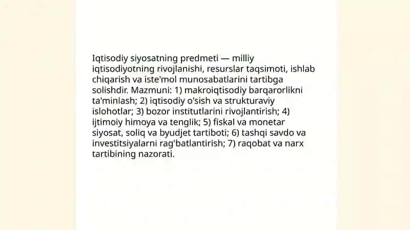 Iqtisodiy siyosatning predmeti va vazifalari 3