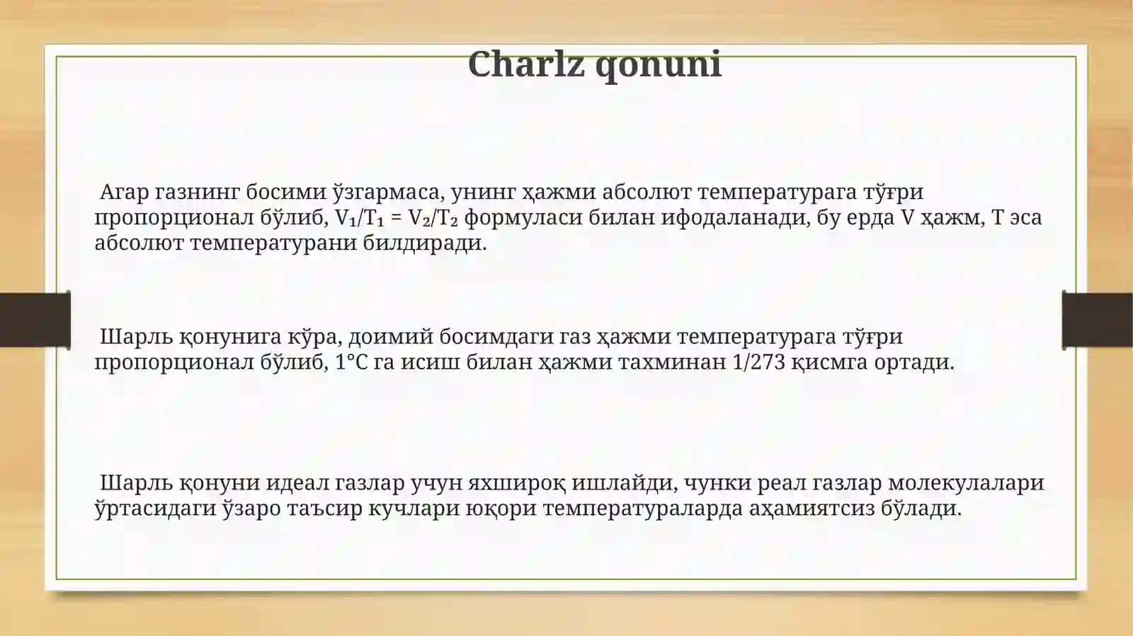 Gaz Qonunlarining Amaliy Qo'llanilishi 3