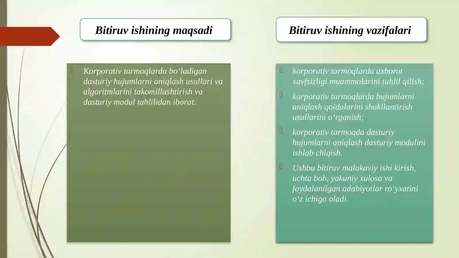 “Korporativ tarmoqlarni kiberhujumlardan himoyaqilishda IDS/IPS tizimlarini qo‘llash” 3