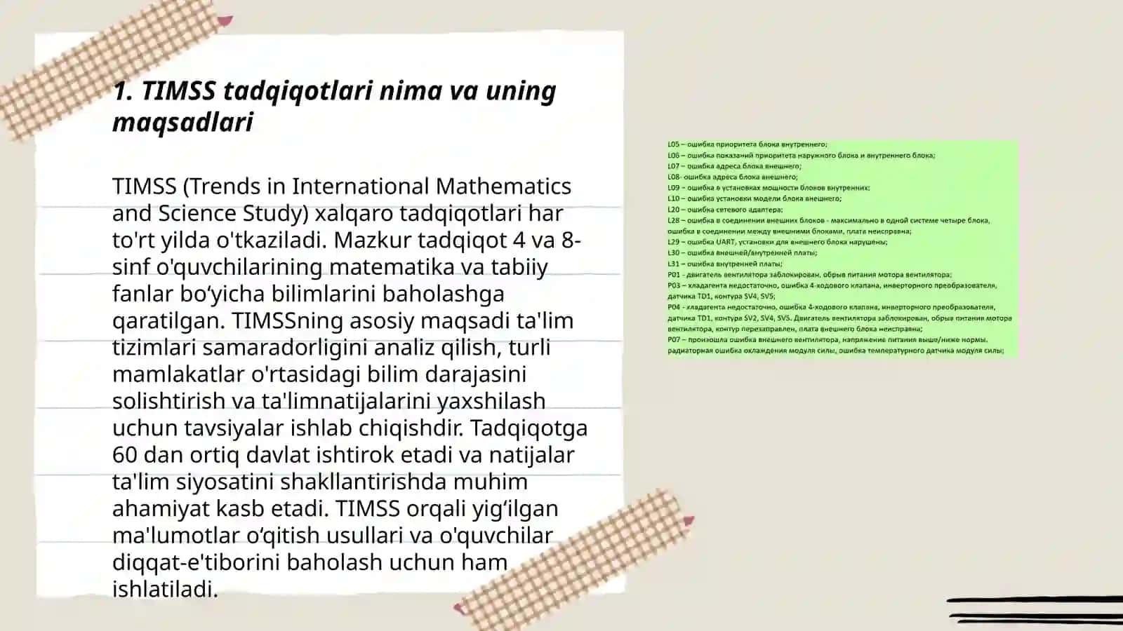 TIMSS xalqaro tadqiqotlarning mamlakatimiz hayotida tutgan o'rni va ahamiyati 3