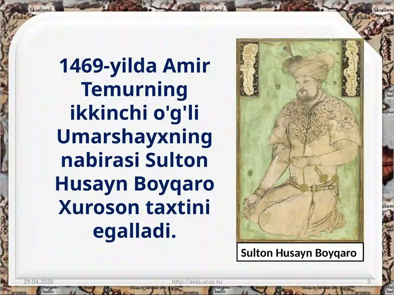 8-sinf O'zbekiston tarixi dars ishlanma. XV asr oxiri-XVI asr boshlarida Turkistonda siyosiy vaziyat, siyosiy inqiroz 3