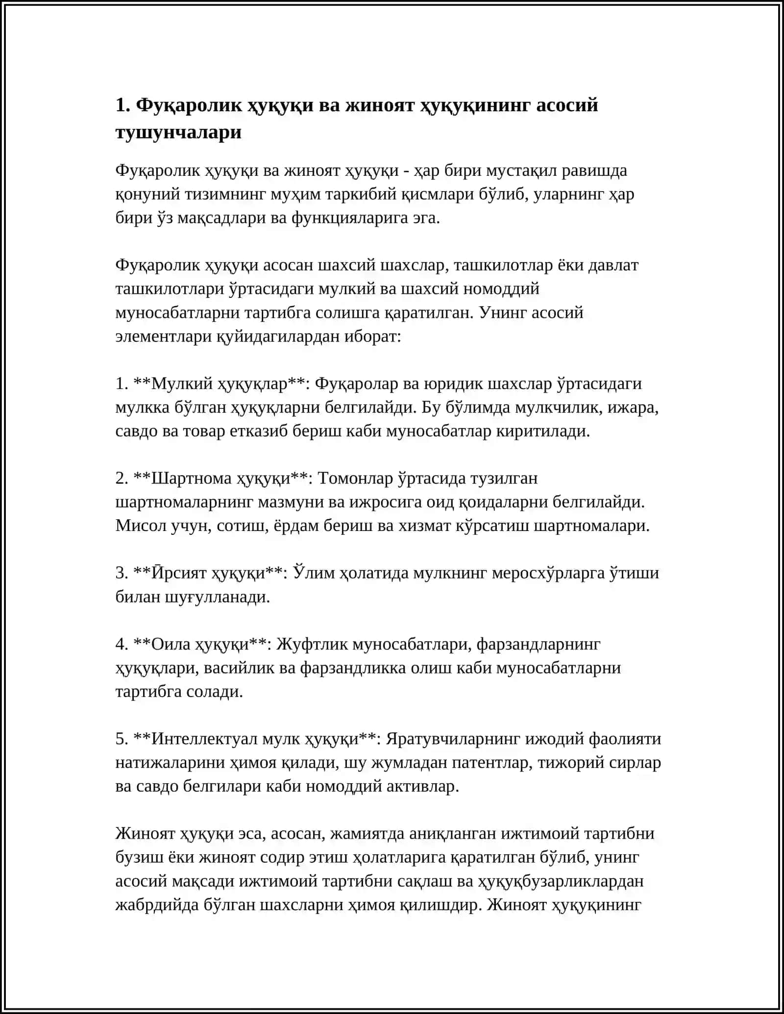ФУКАРОЛИК ВА ЖИНАЯТ ХУКУКИДА ЖАВОБГАРЛИКГА ШАРХ БЕРИНГ 3