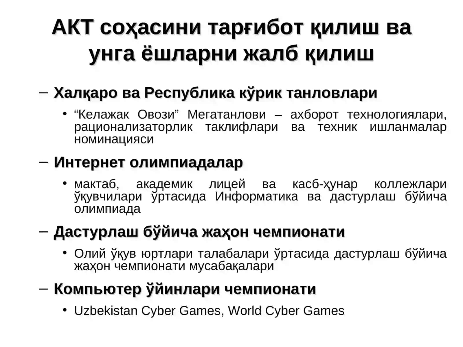 БАРКАМОЛ АВЛОД ТАРБИЯСИДА АХБОРОТ-КОММУНИКАЦИЯВА ИНТЕРНЕТ ТЕХНОЛОГИЯЛАРИНИНГ ЎРНИ 3