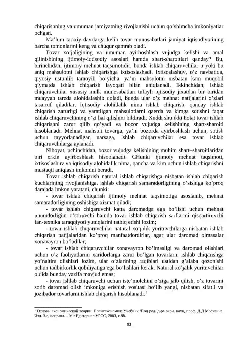 Tovar-Pul Munosabatlari Rivojlanishi Bozor Iqtisodiyoti 3