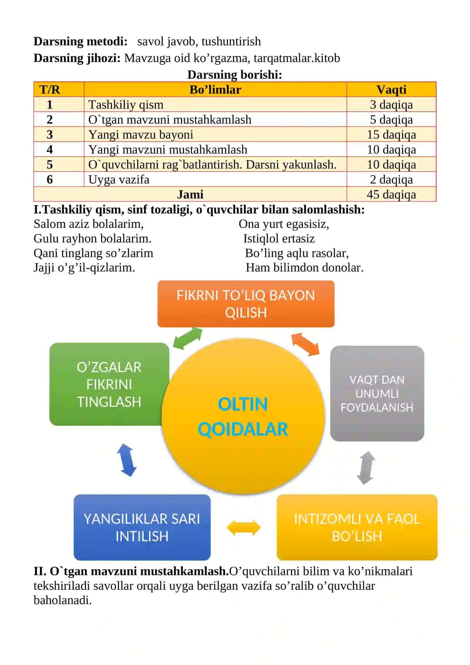 Shaxs-narsa harakati. Shaxs va narsa harakatini bildirgan soʻzlarni aniqlash 1-sinf ona tili dars ishlanmasi 3
