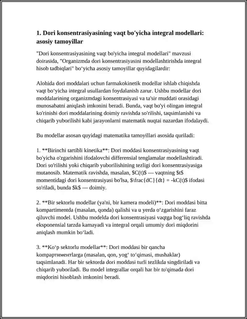 Organizmdagi Dori Konsentratsiyasini Modellashtirishda Integral Hisob Tadbiqlari 3