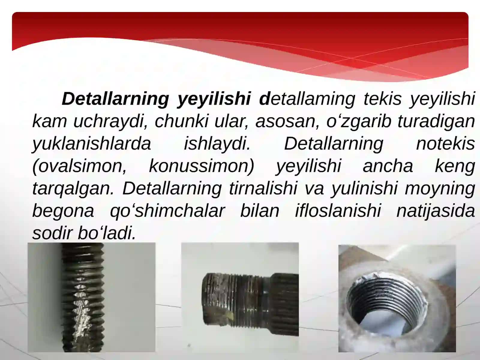 Mashinadagi nuqsonlar va ularning sabablari 3
