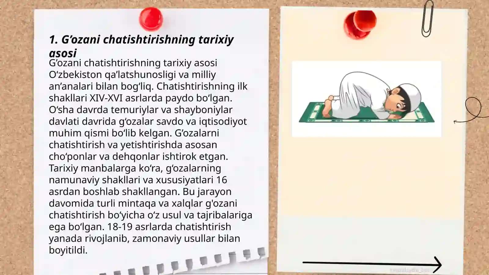 G’ozani chatishtirish 3