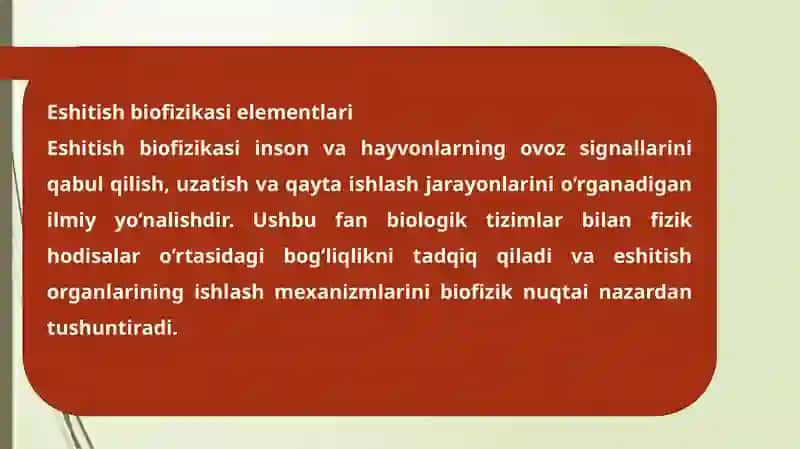 Eshitish biofizikasi elementlari,Koxliyar implanatatsiya asoslari.Radioto'lqinli jarrohlik litotrapiyasi. 3