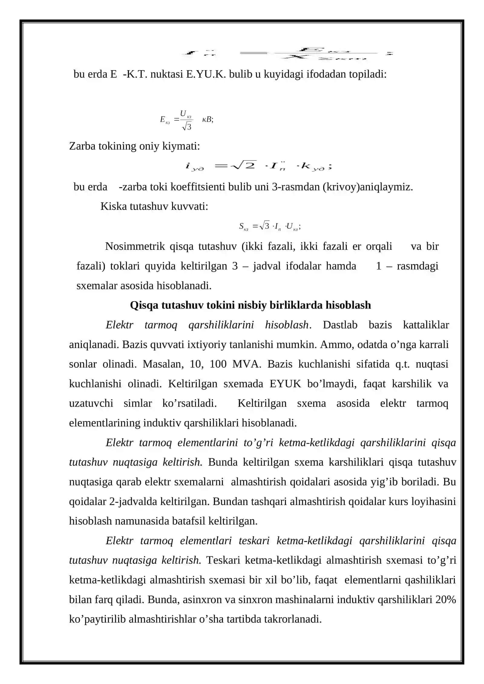 Qisqa tutashuv toklaridan himoya usullari 3