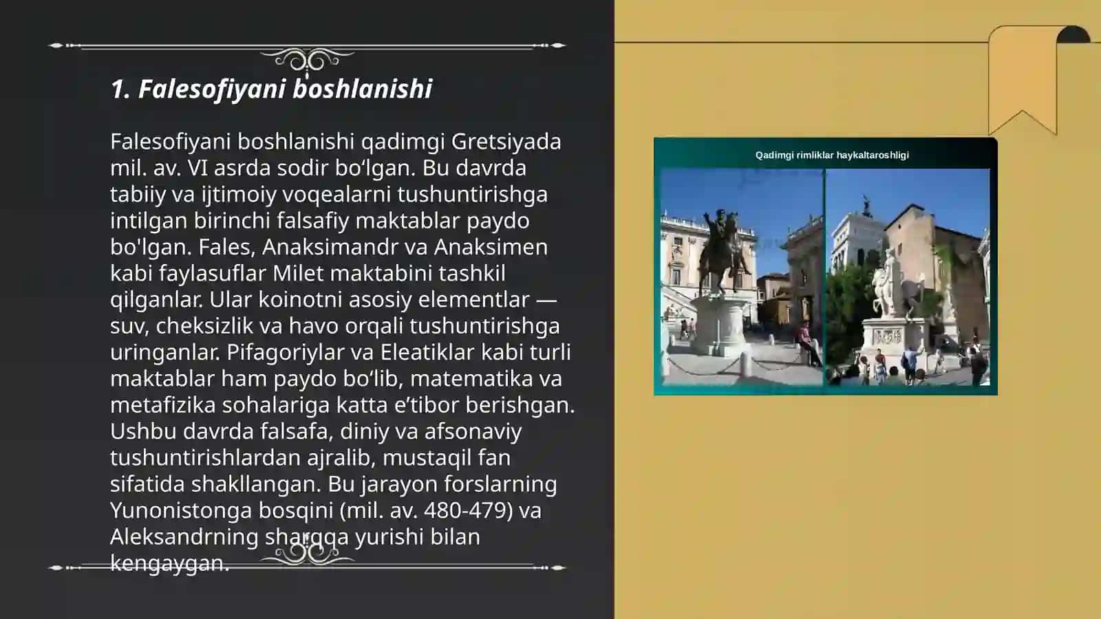 Qadimgi Yunon-Rim falsafiy makablari 3